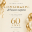 🥂 Un invito speciale, per un traguardo speciale. ✨ 🥂 Un invito speciale, per un traguardo speciale. ✨